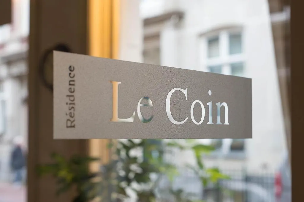 Hotel Residence Le Coin Άμστερνταμ Ολλανδία