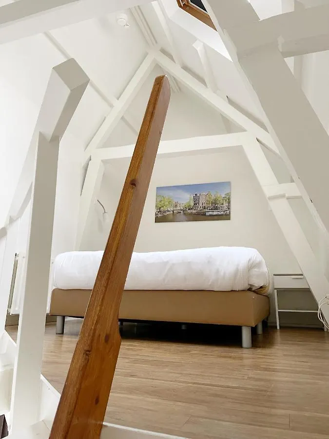 Hotel Residence Le Coin Amsterdam